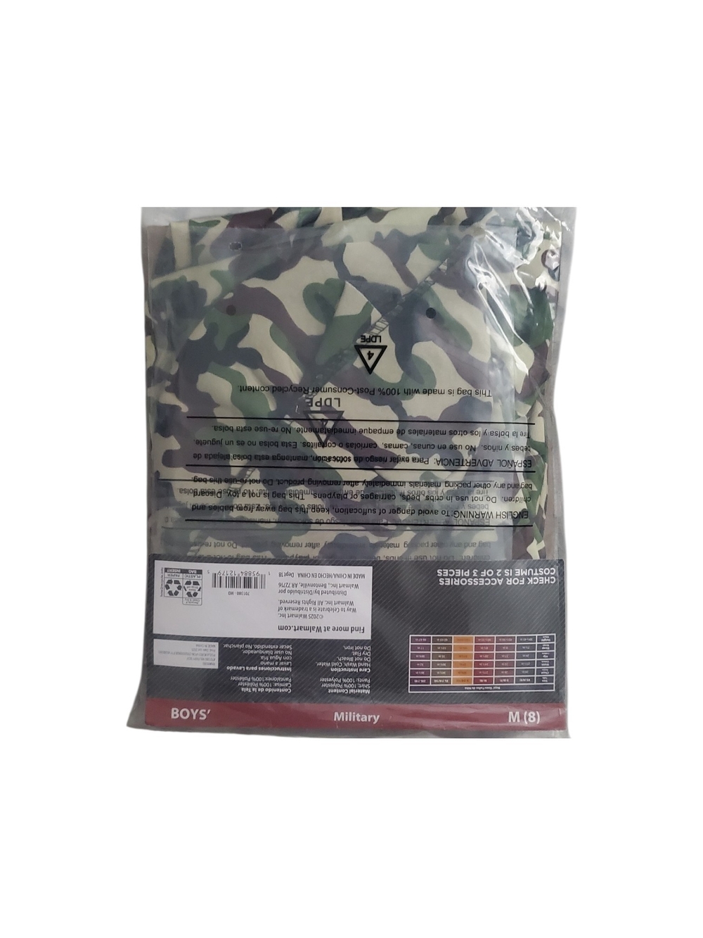 Boys' Military Camo Costume Set in Green - Picture 2 of 2